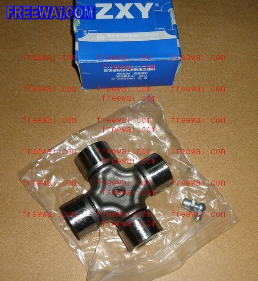 drive shaft universal joint (cross joint) for Isuzu ELF NPR / JAC